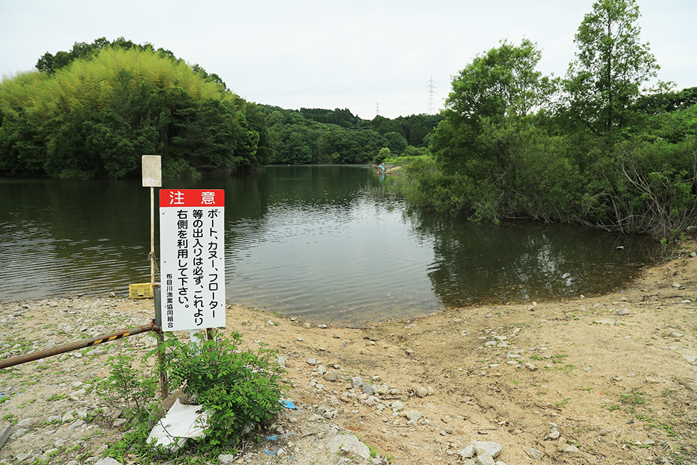 スロープのある駐車場は 3か所 布目ダムでボート釣りをしよう レンタルボートは無し 奈良 布目ダム バス釣り情報ブログ